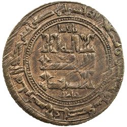 QARAKHANID: Muhammad b. 'Ali, 1003-1024, AE fals (3.04g), Samarqand, AH406. EF