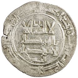 QARAKHANID: Yusuf b. Harun, 1005-1032, AR dirham (3.41g), Kashghar, AH400. VF