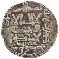 QARAKHANID: Yusuf b. Harun, 1005-1032, AR dirham (3.87g), Shayarkand, AH404. VF
