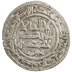 QARAKHANID: Yusuf b. Harun, 1005-1032, AR dirham (3.63g), Kashghar, AH405. VF