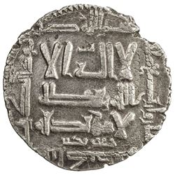 QARAKHANID: 'Imad al-Dawla Chaghri-tegin, 1006-1016, AR dirham (3.92g), Yarkand, AH408. VF