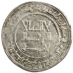 QARAKHANID: Ahmad b. Mansur, 1008-1009, AR dirham (3.37g), Akhsikath, AH410. VF-EF