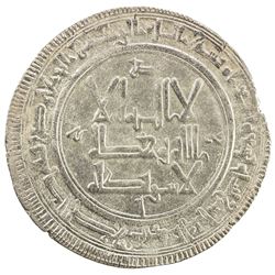 QARAKHANID: Mansur b. 'Ali, 1013-1024, AR dirham (3.37g), al-Shash, AH409. EF-AU