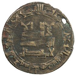 QARAKHANID: Mansur b. 'Ali, 1013-1024, AE fals (3.57g), Quz Ordu, AH412. VF