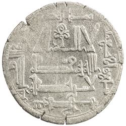 QARAKHANID: al-Husayn b. al-Hasan, 1013-1027, AR dirham (2.67g), Tunkath, AH407. VF