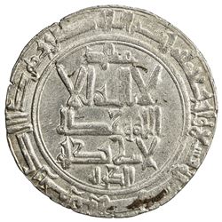 QARAKHANID: al-Husayn b. al-Hasan, 1013-1027, AR dirham (3.15g), Tunkath, AH409. EF-AU