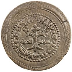 QARAKHANID: Yusuf b. `Ali, 1027-1042, AE fals (4.57g), Bukhara, AH424. EF