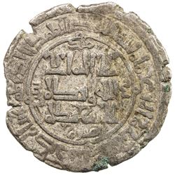 QARAKHANID: Sulayman b. Yusuf, 1031-1056, AR dirham (3.79g), Yarkand, AH42x. VF