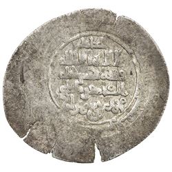 AMIR OF BURUJERD: Farhad b. Mardawij, 1024-1034, AR dirham (2.52g), Burujerd, AH421. VF