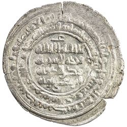 BUWAYHID: 'Ali b. Rukn al-Dawla, 970-975, AR dirham (3.51g), Mah al-Kufa (Dinawar), AH364. AU