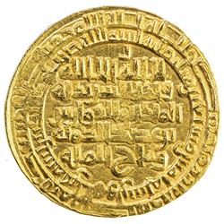 BUWAYHID: Sharaf al-Dawla Abu'l-Fawaris Shirdhil, 972-983, AV dinar (4.65g), Suq al-Ahwaz, AH375. EF