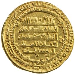 BUWAYHID: al-Marzuban b. 'Adud al-Dawla, in Khuzestan, 978-983, AV dinar (6.78g), Suq al-Ahwaz, AH36