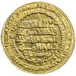 BUWAYHID: Samsam al-Dawla, 978-983, AV dinar (5.15g), Suq al-Ahwaz, AH370. AU