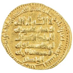 BUWAYHID: Baha' al-Dawla, 989-1012, AV dinar (3.15g), Madinat al-Salam, AH379. EF
