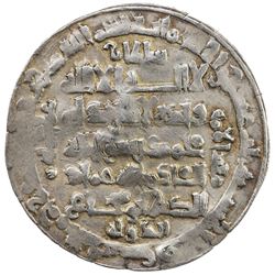 BUWAYHID: Sultan al-Dawla, 1012-1024, AR dirham (2.94g), Nawbandajan, AH413. VF