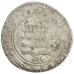 KAKWAYHID: 'Ala al-Dawla Muhammad, 1008-1041, AR dirham (5.89g), Isbahan, AH(4)24. F-VF