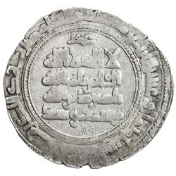 KAKWAYHID: 'Ala al-Dawla Muhammad, 1008-1041, AR dirham (3.80g), Isbahan, AH428. VF