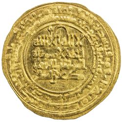 KAKWAYHID: Faramurz, 1041-1051, AV dinar (3.95g), Isbahan, AH435. UNC