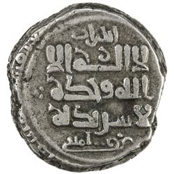 GHAZNAVID: Mahmud, 999-1030, AR yamini triple dirham (8.84g), Andarab (for Andaraba), ND. VF