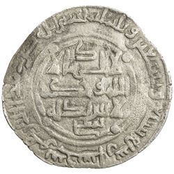 GHAZNAVID: Mahmud, 999-1030, AR broad dirham (3.01g), Sijistan, AH397. VF-EF