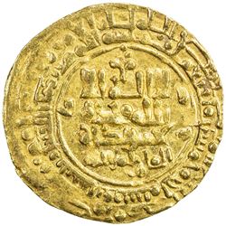 GREAT SELJUQ: Tughril Beg, 1038-1063, AV dinar (3.61g), Nishapur, AH451. VF-EF