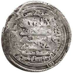 GREAT SELJUQ: Malikshah I, 1072-1092, AR dirham (2.94g), al-Ahwaz, AH481. F-VF