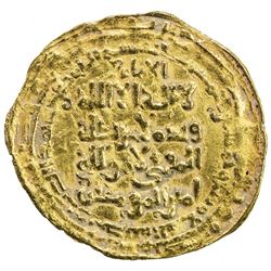 GREAT SELJUQ: Sanjar, 1118-1157, AV dinar (2.66g), Madinat al-Salam, AH550. VF