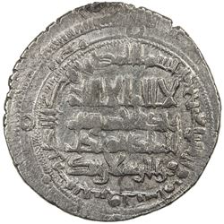SELJUQ OF KIRMAN: Qawurd, 1048-1073, AR dirham (4.93g), Jiruft, AH448. VF