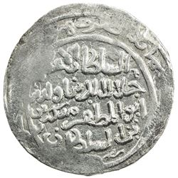 KHWARIZMSHAH: Mangubarni, 1220-1231, AR broad dirham (4.04g), Ghaz(na), DM. VF