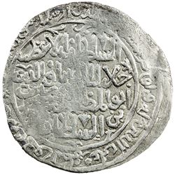 KHWARIZMSHAH: Mangubarni, 1220-1231, AR broad dirham (4.75g), DM, DM. F-VF