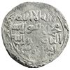 Image 2 : KHWARIZMSHAH: Mangubarni, 1220-1231, AR broad dirham (4.75g), DM, DM. F-VF