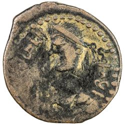 ARTUQIDS OF KHARTABIRT: Abu Bakr I, 1185-1203, AE dirham (3.18g), NM, AH(5)92. F