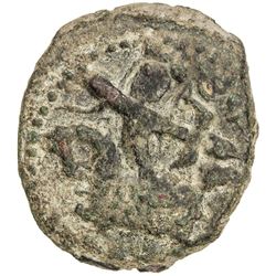 SALDUQIDS: Nasir al-Din Muhammad, 1168-1191, AE fals (7.50g), NM, AH575. VF