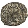 Image 2 : SALDUQIDS: Nasir al-Din Muhammad, 1168-1191, AE fals (7.50g), NM, AH575. VF