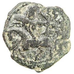 SALDUQIDS: Nasir al-Din Muhammad, 1168-1191, AE fals (5.21g), NM, AH575. VF