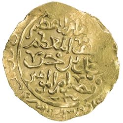 ASSASSINS AT ALAMUT: Muhammad III, 1221-1254, AV dinar (2.56g), MM, AH618. VF-EF