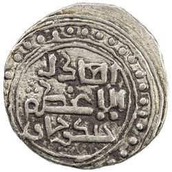 GREAT MONGOLS: Chingiz Khan, 1206-1227, AR dirham (3.11g), NM, ND. EF