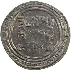 GREAT MONGOLS: temp. Chingiz Khan, 1206-1227, AE broad burhani dirham (6.27g), Samarqand, AH618. AU