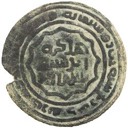 GREAT MONGOLS: temp. Ogedei, 1227-1241, AR dirham (6.53g), Samarqand, AH630. F-VF