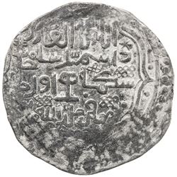 CHAGHATAYID KHANS: Dashmand Shah Khan, 1346-1348, AR dinar (7.27g), Uzjand (Uzgend), ND. VF