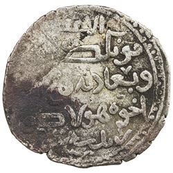 ILKHAN: Hulagu, 1256-1265, AR dirham (2.81g), Dimashq, AH658. F-VF