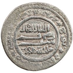 ILKHAN: Musa Khan, 1336-1337, AR 2 dirhams (2.83g), Baghdad, AH737. VF