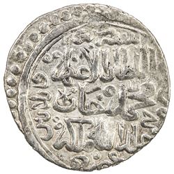 ILKHAN: Muhammad Khan, 1336-1338, AR 1 dirham (1.42g), Tabriz, AH737. VF