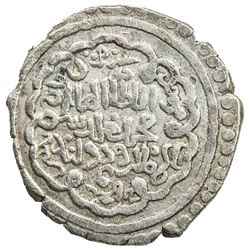 ILKHAN: Muhammad Khan, 1336-1338, AR 1 dirham (1.02g), Mawsil, AH738. VF