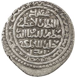 ILKHAN: Muhammad Khan, 1336-1338, AR 2 dirhams (2.82g), Shiraz, AH737. VF-EF