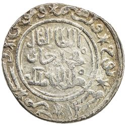 ILKHAN: Muhammad Khan, 1336-1338, AR 2 dirhams (2.79g), al-Jazira, AH737. EF