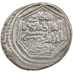 ILKHAN: Taghay Timur, 1336-1353, AR 6 dirhams (6.01g), Nayriz, AH739. VF