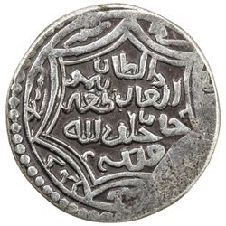 ILKHAN: Taghay Timur, 1336-1353, AR 2 dirhams (1.92g), Hamadan, AH739. VF