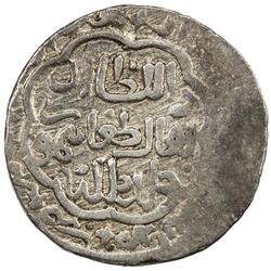 ILKHAN: Taghay Timur, 1336-1353, AR 2 dirhams (1.40g), Hamadan, AH74x. VF