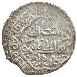 ILKHAN: Taghay Timur, 1336-1353, AR 2 dirhams (1.35g), MM, AH(7)42. EF